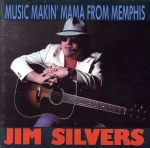 EAN 4000127155559 Music Making Mama From Memphis CD・DVD 画像