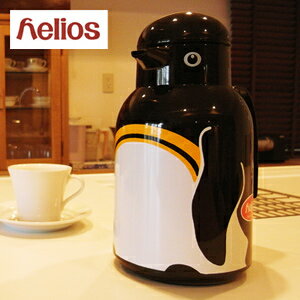 EAN 4006657027946 helios ヘリオス 魔法瓶 サーモバード ペンギン キッチン用品・食器・調理器具 画像