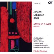 EAN 4009350832114 Bach, Johann Sebastian バッハ / ミサ曲ロ短調 ベルニウス＆シュトゥットガルト室内合唱団、他 輸入盤 CD・DVD 画像