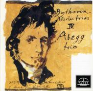 EAN 4009850007906 Beethoven ベートーヴェン / Piano Trio.7: Abegg Trio 輸入盤 CD・DVD 画像
