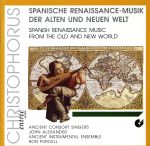 EAN 4010072000729 Spanische Renaissance CD・DVD 画像