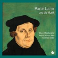 EAN 4010072002525 Klebel: Vienna Motet Chor: Mus / Va: Martin Luther & The Music: 輸入盤 CD・DVD 画像