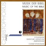 EAN 4010072002921 Music Of The Bible: Collegium Musicum Judaicum CD・DVD 画像