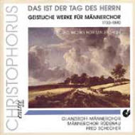 EAN 4010072003522 男声合唱のための宗教曲集 / Mendelssohn, Schubert 輸入盤 CD・DVD 画像