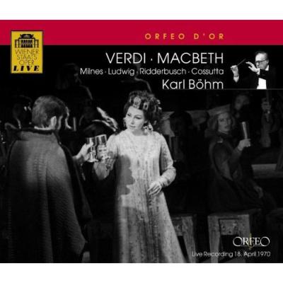 EAN 4011790766225 Verdi ベルディ / マクベス 全曲 ベーム＆ウィーン国立歌劇場、ミルンズ、ルートヴィヒ、他 1970 ステレオ 2CD 輸入盤 CD・DVD 画像