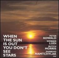 EAN 4014704000385 When The Sun Is Out You Dont See Stars CD・DVD 画像