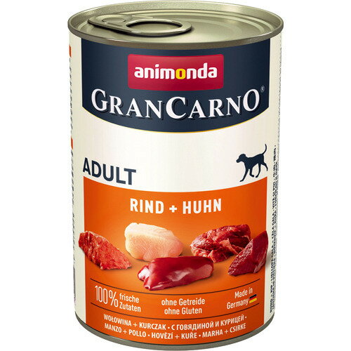 EAN 4017721827324 アニモンダ 犬用 グランカルノ アダルト 牛肉・鶏肉(400g) ペット・ペットグッズ 画像