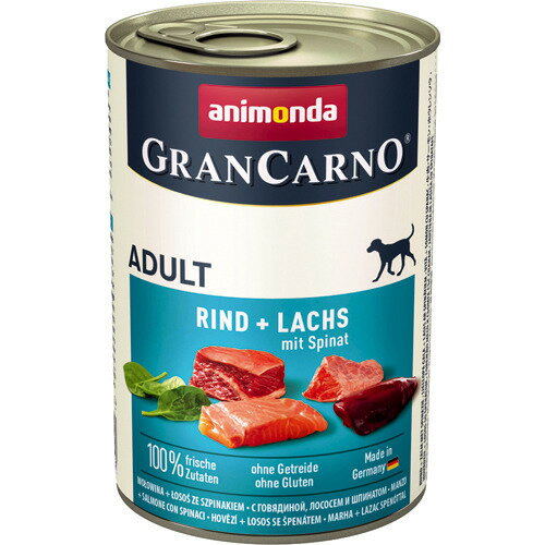EAN 4017721827546 アニモンダ 犬用 グランカルノ 缶 アダルト 牛肉・サーモン・野菜(400g) ペット・ペットグッズ 画像