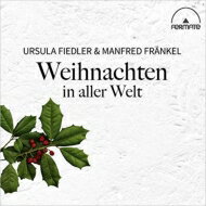 EAN 4022143200365 Christmas Around The World: Ursula Fiedler Vn, Vo, Perc Manfred Frankel Accd, Vo 輸入盤 CD・DVD 画像
