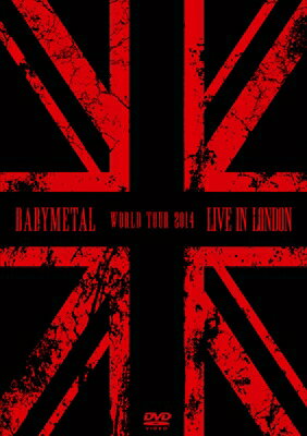EAN 4029759107217 BABYMETAL / Live In London -babymetal World Tour 2014- CD・DVD 画像