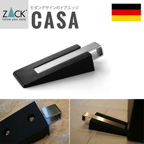 EAN 4034398506017 ZACK CASA door wedge ドアエッジ(ドアストッパー) （50601CASA） インテリア・寝具・収納 画像