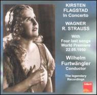 EAN 4035122000191 Wagner / R. Strauss / Kirsten Flagstad 輸入盤 CD・DVD 画像