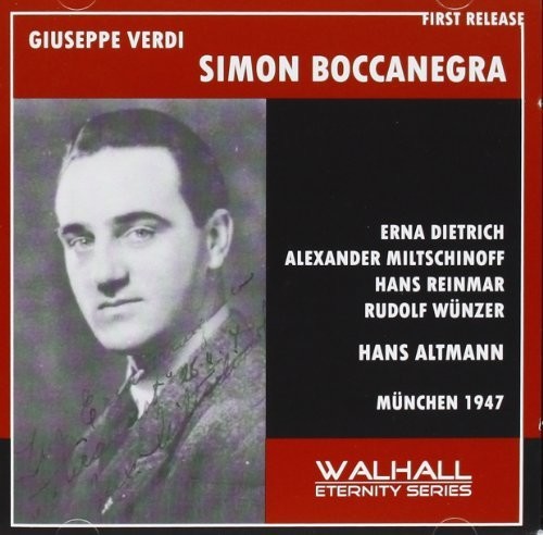 EAN 4035122652406 Verdi: Simon Boccanegra / Number 1 Adagios Album CD・DVD 画像