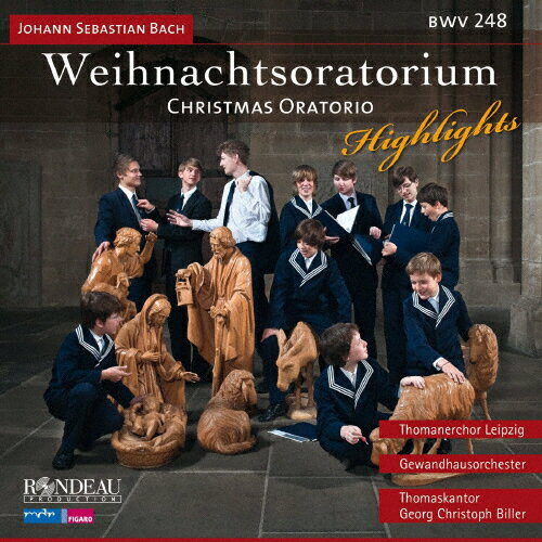EAN 4037408040426 J.S. バッハ:クリスマス・オラトリオ BWV 248 (ハイライト) アルバム ROP-4042 CD・DVD 画像