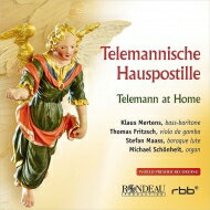 EAN 4037408061247 Telemannische Hauspostille-テレマン・アット・ホーム アルバム ROP-6124 CD・DVD 画像