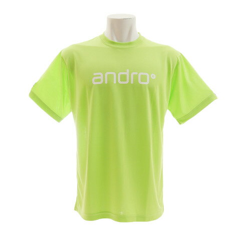 EAN 4039016606353 ナパTシャツ 4 サイズ：S カラー：グリーン×ホワイト #305704 スポーツ・アウトドア 画像