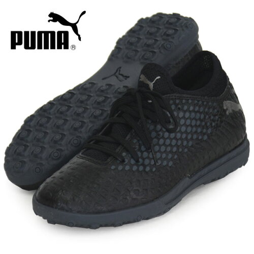 EAN 4060979968981 PUMA プーマ FUTURE 4.4 TT Jr 22.5 Black-Black-Puma Aged Silver 105699 スポーツ・アウトドア 画像