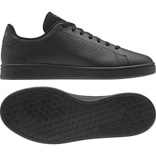 EAN 4061615475467 adidas アドバンコート ベース (Advancourt Base Shoes) EE7693  28.0cm 靴 画像