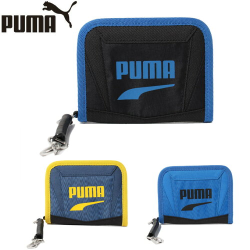 EAN 4062452365201 PUMA プーマ プーマ スタイル ラウンドジップ ウォレット 財布 UA Puma Black-Puma Royal 053958 キッズ・ベビー・マタニティ 画像