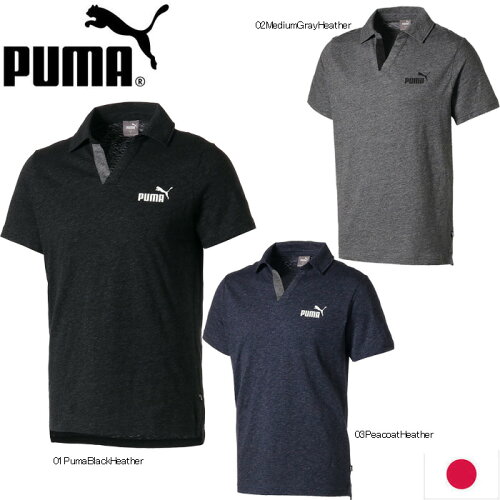 EAN 4062453871848 PUMA プーマ ESS+ オープンポロシャツ 半袖 S Puma Black Heather 583214 スポーツ・アウトドア 画像