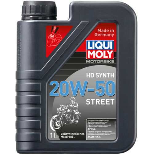 EAN 4100420038167 LIQUI MOLYMotorBIKe HD Synth 20W-50 Street 車用品・バイク用品 画像