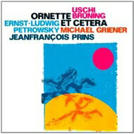 EAN 4250079758760 Uschi Bruning / Michael Griener / Ornette Et Cetera 輸入盤 CD・DVD 画像