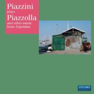 EAN 4260034861121 Piazzini plays Piazz アルバム OC112 CD・DVD 画像