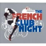 EAN 4260036281941 French Club Night CD・DVD 画像