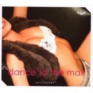 EAN 4260036282108 Dance to the Max / Various Artists CD・DVD 画像