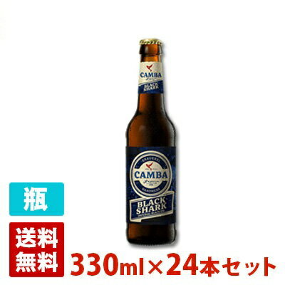 EAN 4260226250658 ブラックシャーク ブラックシャーク 瓶 330ml ビール・洋酒 画像
