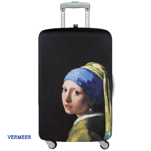EAN 4260317652088 LOQI スーツケースカバー L サイズ 02 LOQI-COVER-2-L バッグ・小物・ブランド雑貨 画像