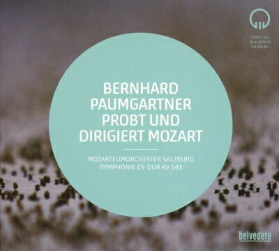 EAN 4280000101464 Symphony No．39 W． Mozart, Bernhard Paumgartner CD・DVD 画像