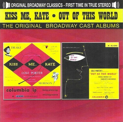 EAN 4309543003629 ミュージカル / Kiss Me Kate 1948 / Out Of This World 1950 CD・DVD 画像