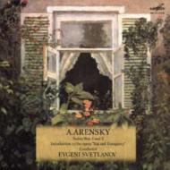 EAN 4600317001484 Arensky アレンスキー / 組曲第1番、第3番、他 スヴェトラーノフ＆ロシア国立交響楽団 CD・DVD 画像