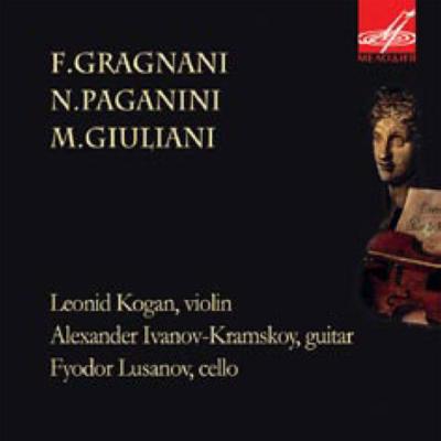 EAN 4600317006557 Kogan Violin Works With Guitar-paganini CD・DVD 画像