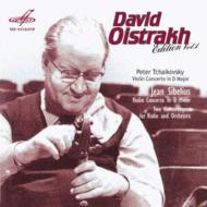 EAN 4600317007400 Oistrakh Edition Vol 1 / David Oistrakh CD・DVD 画像