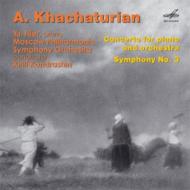 EAN 4600317110063 Khachaturian ハチャトゥリアン / Piano Concerto, Sym, 3, : Flier P Kondrashin / Moscow Po 輸入盤 CD・DVD 画像