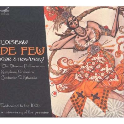 EAN 4600317117345 Stravinsky ストラビンスキー / 火の鳥 全曲 キタエンコ＆モスクワ・フィル 輸入盤 CD・DVD 画像