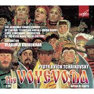 EAN 4600317118694 Tchaikovsky チャイコフスキー / The Voyevoda: Kozhukhar / Ussr Ministry Of Culture So Etc 輸入盤 CD・DVD 画像
