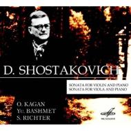 EAN 4600317120208 Shostakovich ショスタコービチ / ヴァイオリン・ソナタ、ヴィオラ・ソナタ カガン、バシュメット、リヒテル 輸入盤 CD・DVD 画像