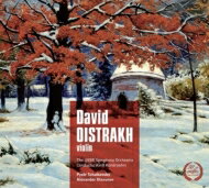 EAN 4600317122615 Tchaikovsky チャイコフスキー / Violin Concerto: Oistrakh Vn Kondrashin / Ussr State So +glazunov 輸入盤 CD・DVD 画像