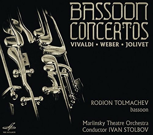 EAN 4600317124138 Bassoon Concertos-vivaldi, Weber, Jolivet: Tolmachev Fg Stolbov / Kirov Opera O 輸入盤 CD・DVD 画像