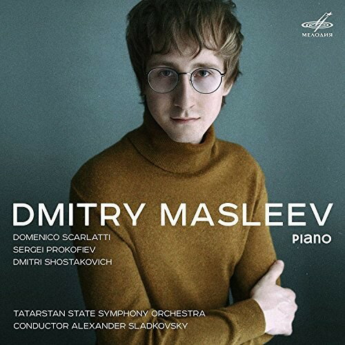 EAN 4600317125173 Various： Dmitry Masleev CD・DVD 画像