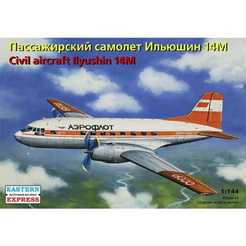 EAN 4620748782578 1/144 イリューシン IL-14M アエロフロート/USSR航空 プラモデル イースタン・エキスプレス おもちゃ 画像