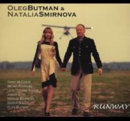 EAN 4650056740137 Oleg Butman / Natalia Smirnova / Runway 輸入盤 CD・DVD 画像