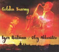EAN 4650056740311 Igor Butman / Golden Sunray CD・DVD 画像
