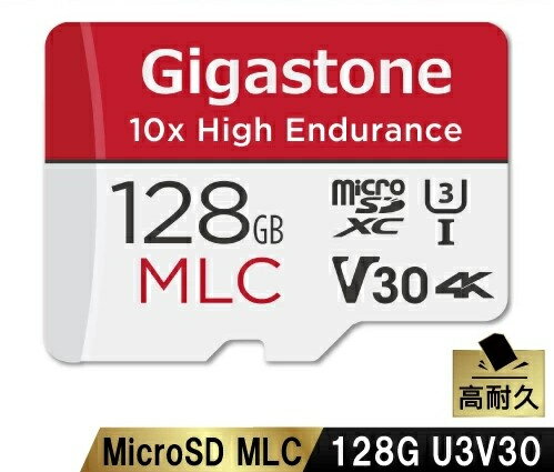 EAN 4710405854080 Gigastone Japan GJMX-128GMLCRW ドラレコ/ 監視カメラなどの長時間使用の端末に最適 microSDXCカード 128GB 最大読み取り速度110MB/ s TV・オーディオ・カメラ 画像