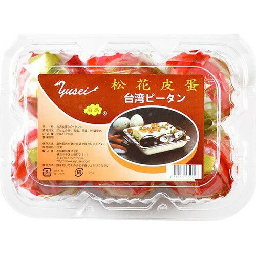 EAN 4710772050023 台湾ピータン(真空タイプ)(6コ入) 食品 画像