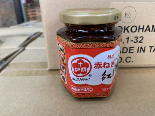 EAN 4711258520177 丸松物産 牛頭牌　紅葱醤（赤葱ソース）　１７５ｇ 食品 画像