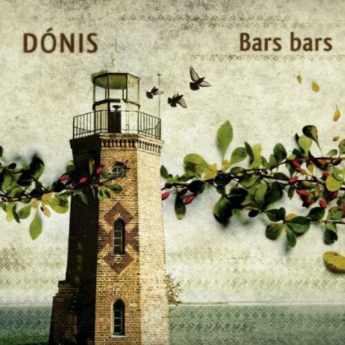 EAN 4770319525414 Donis / Bars Bars CD・DVD 画像
